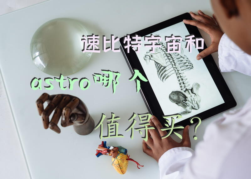 新闻缩略图