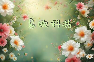 新闻缩略图
