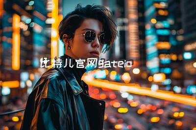 新闻缩略图