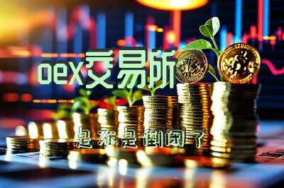 新闻缩略图